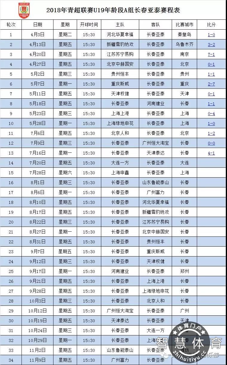 1531790212414086.jpg 2.jpg