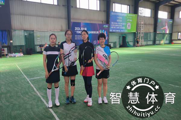 4、女双组运动员赛前合影01.jpg