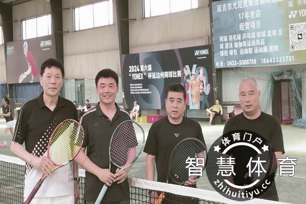 18、男双A组运动员赛前合影02.jpg