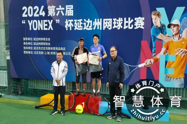 26、男双B组冠军运动员跟州网协领导合影.jpg