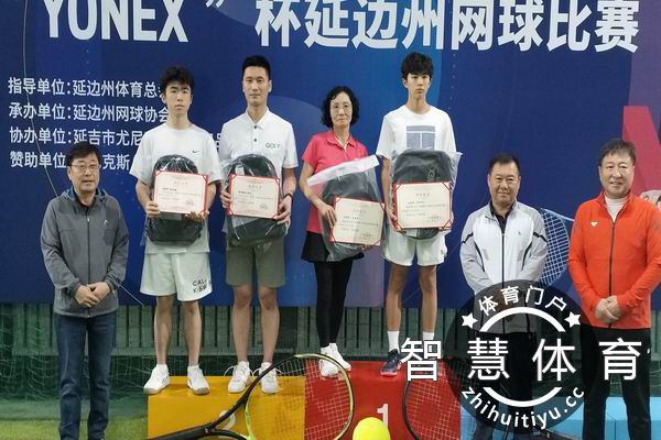 29、男双D组前两名运动员跟州网协领导合影.jpg