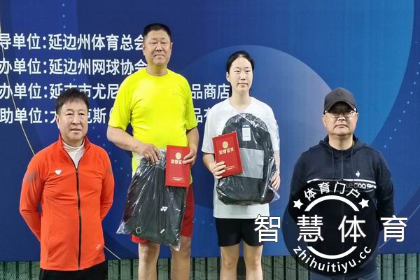 30、男双B组第二名运动员跟州网协领导合影.jpg