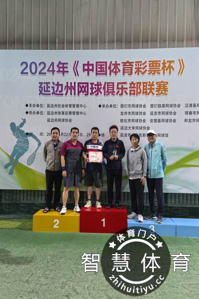 6、甲B第二名.jpg