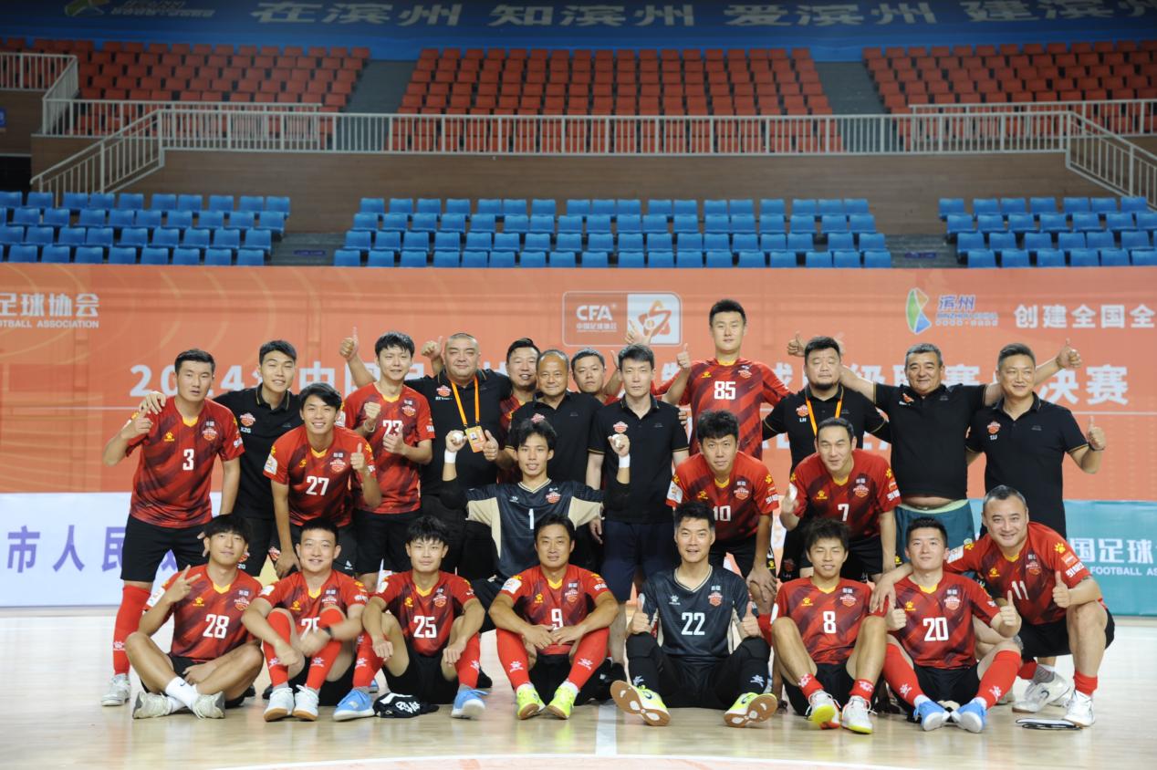 20240717105210_35457.jpg 图片1.jpg