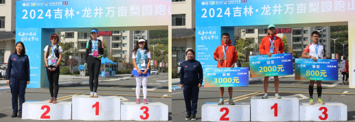 1728432976622253.png image.png