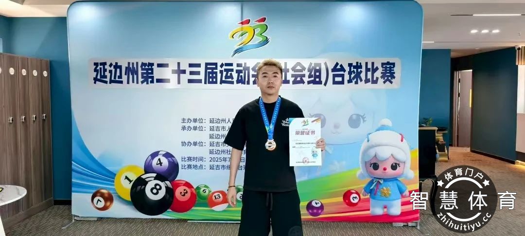 微信图片_20250708145801.jpg