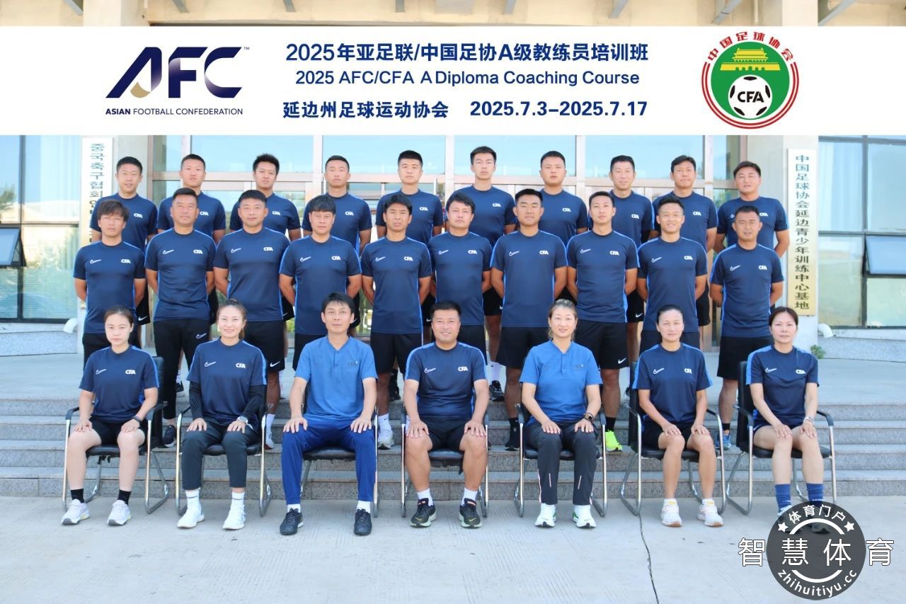 微信图片_20250709152027.jpg