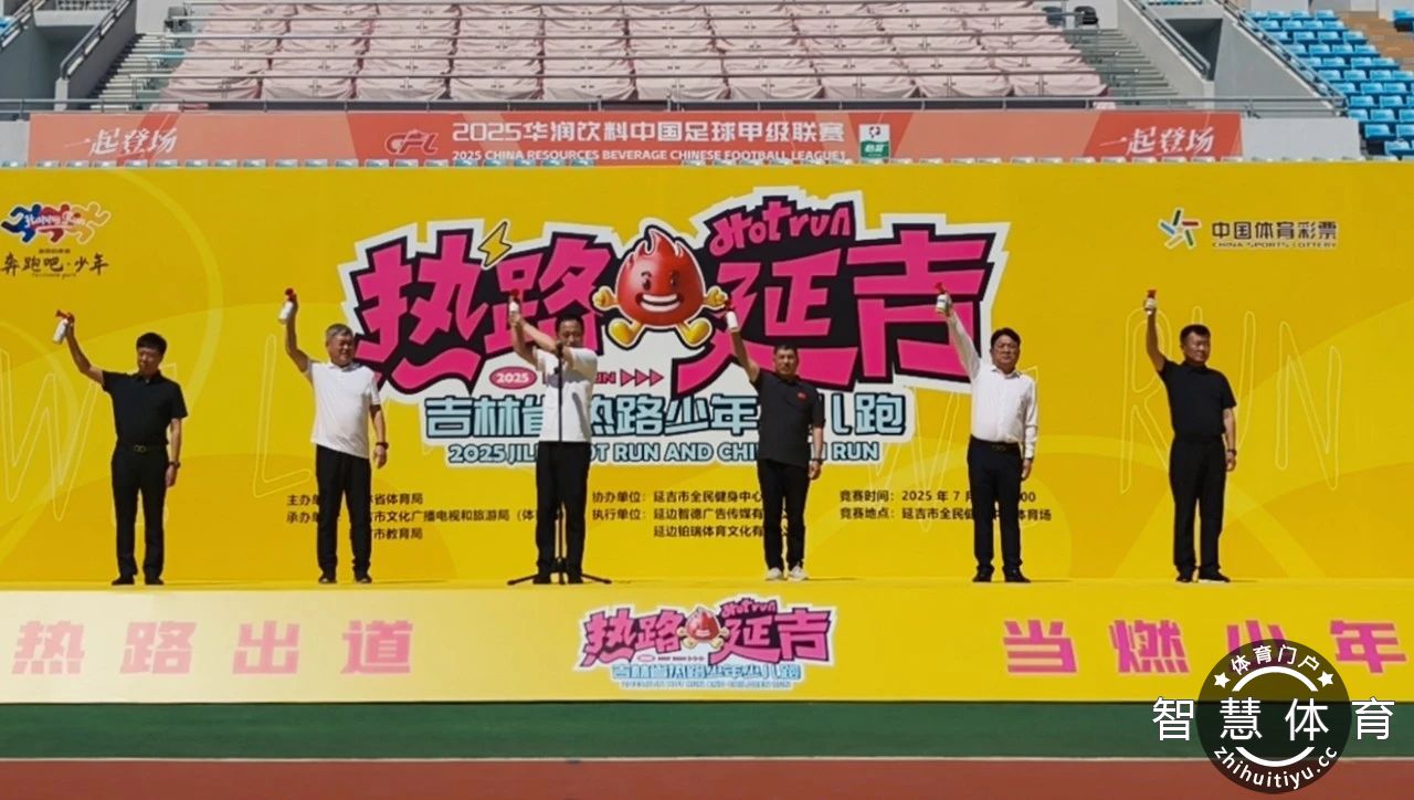 微信图片_20250709152340.jpg