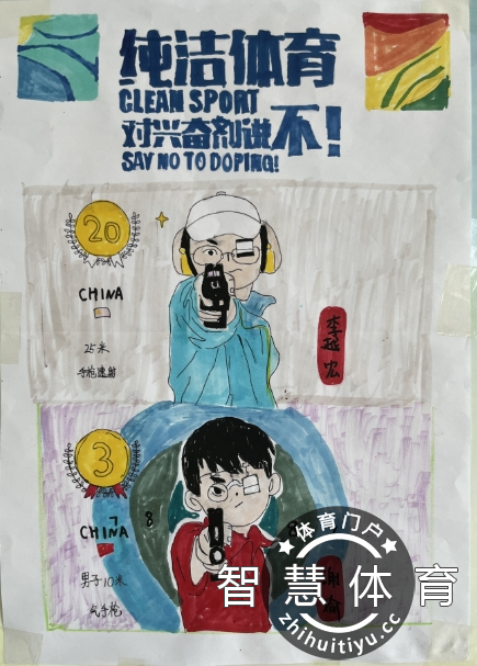 图片2.png