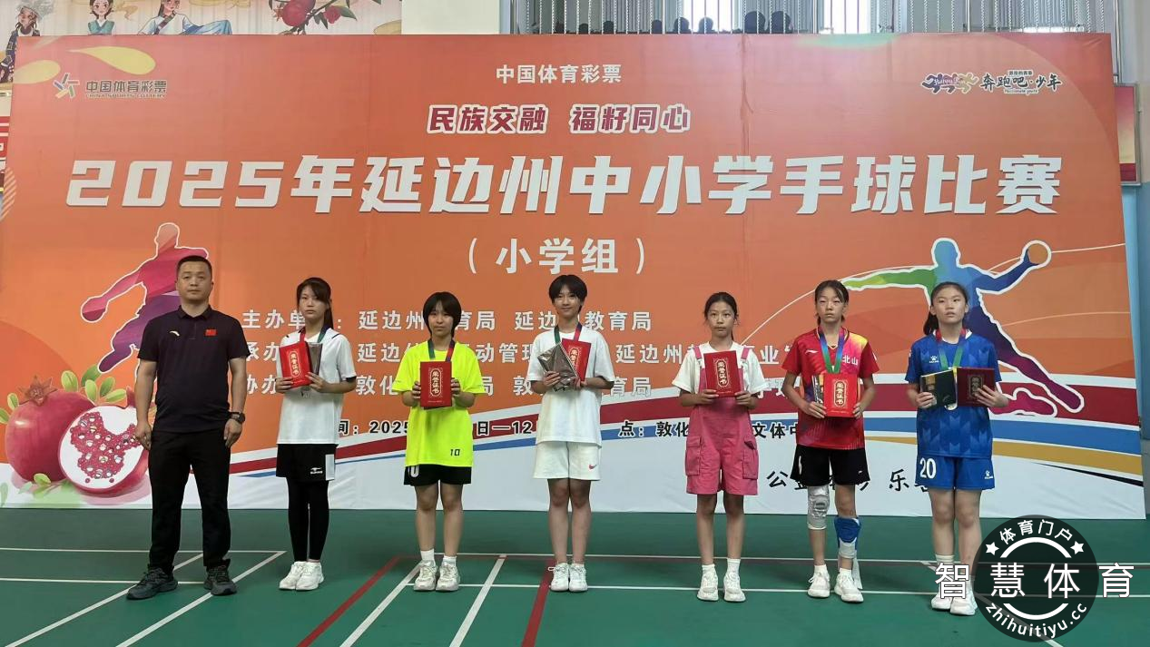 微信图片_20250716152256.png