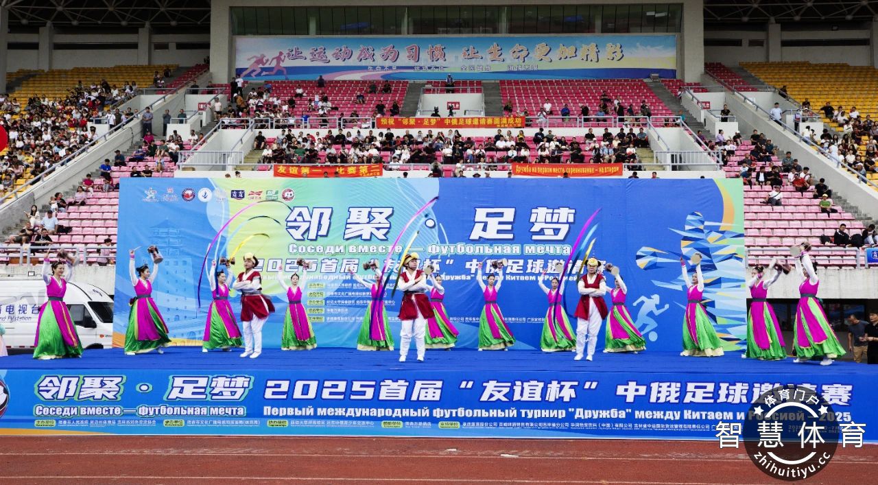 微信图片_2025-07-22_145624_011.jpg