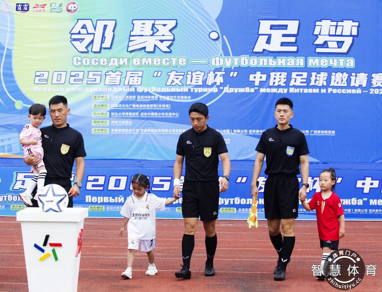 微信图片_2025-07-22_145636_985.jpg