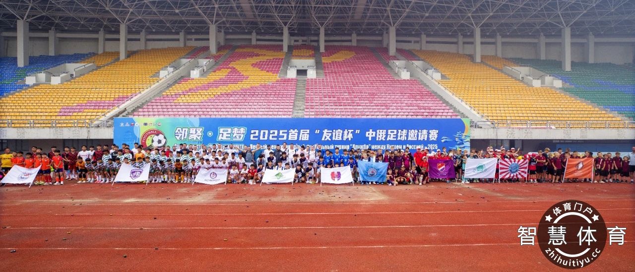 微信图片_2025-07-22_145645_728.jpg