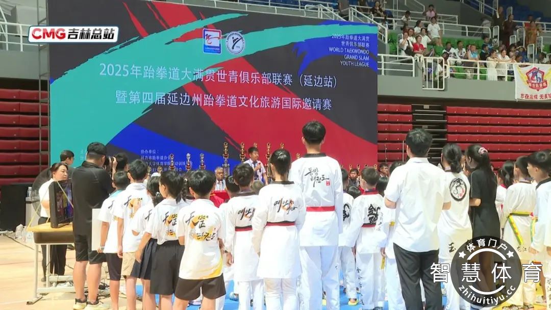 微信图片_2025-08-01_150841_915.jpg