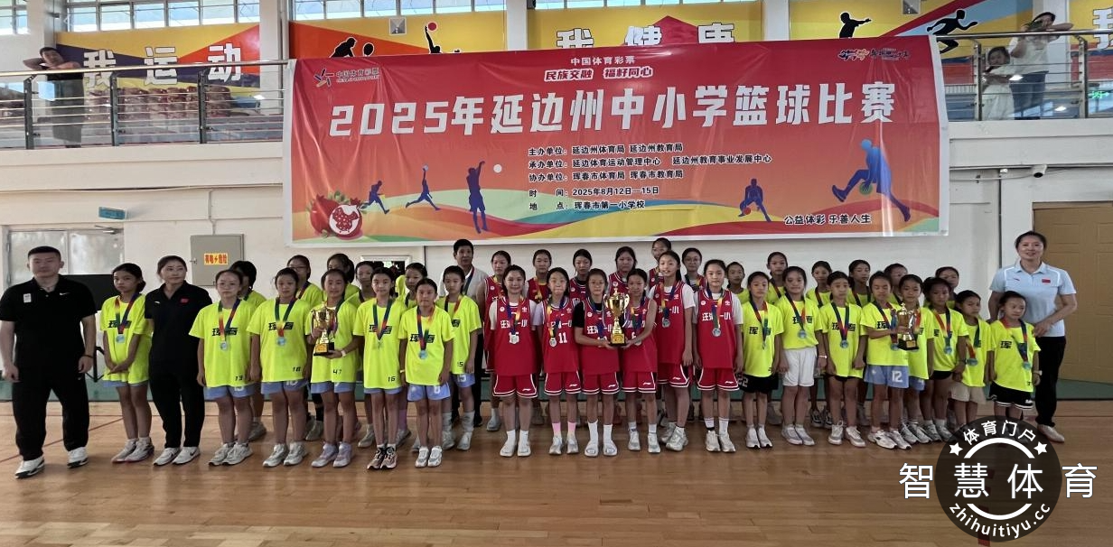 微信图片_2025-08-21_153431_809.png