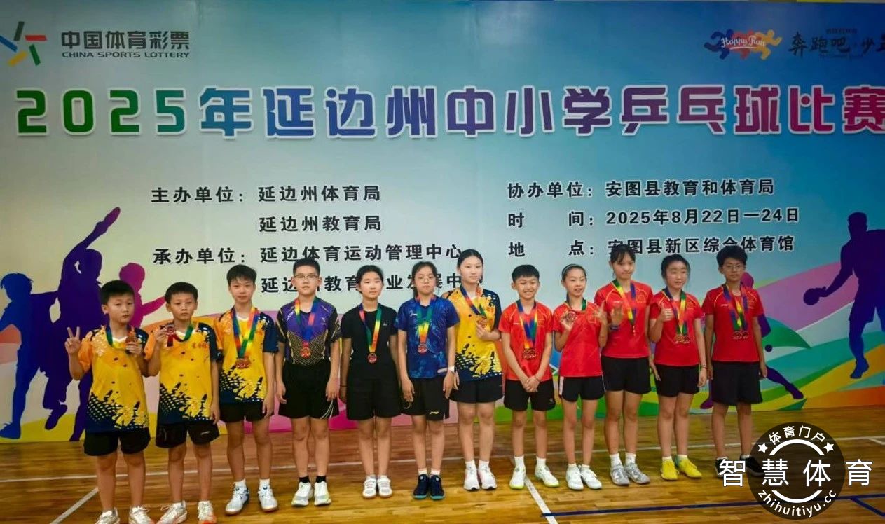 微信图片_2025-08-29_152542_070.jpg