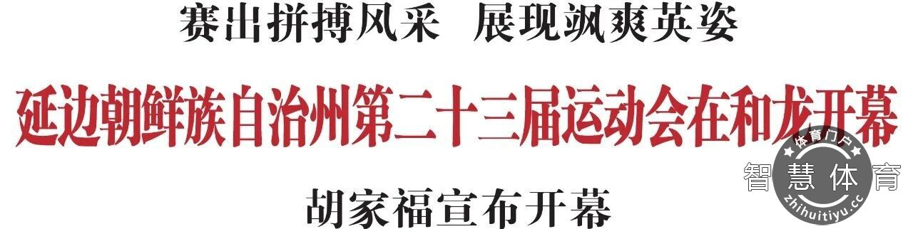 微信图片_2025-09-02_152246_867.jpg