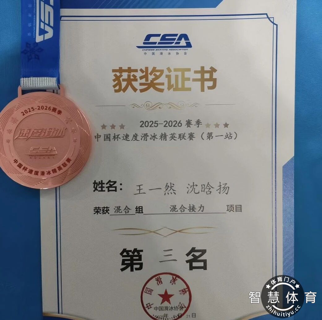 微信图片_2025-09-23_150744_890.jpg