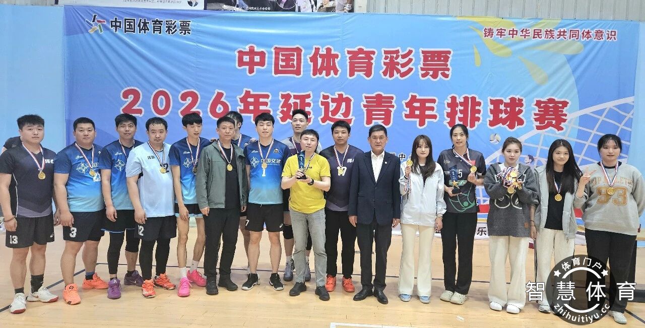 微信图片_2026-05-25_104147_203.jpg