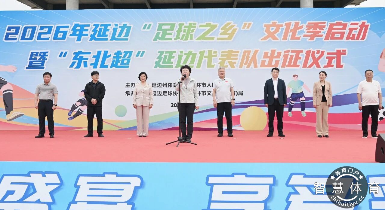 1779865946643890.jpg 微信图片_2026-05-27_151047_409.jpg