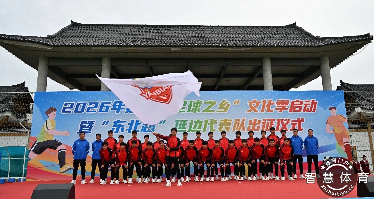 微信图片_2026-06-04_091734_516.jpg