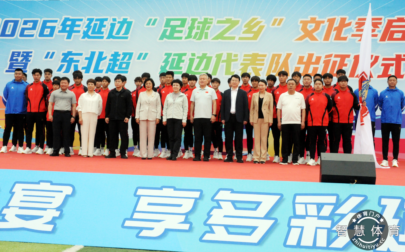 微信图片_2026-06-04_092208_759.png