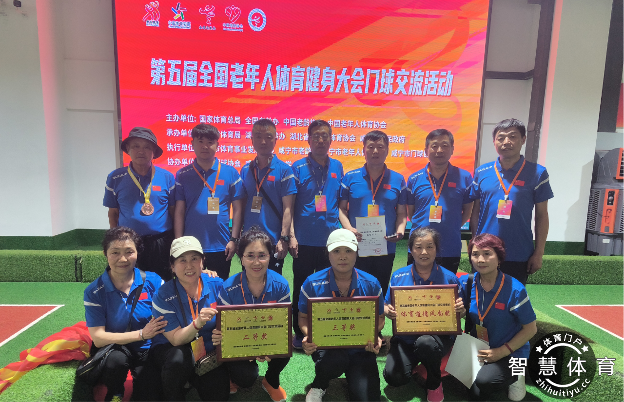 微信图片_2026-06-04_092404_459.png