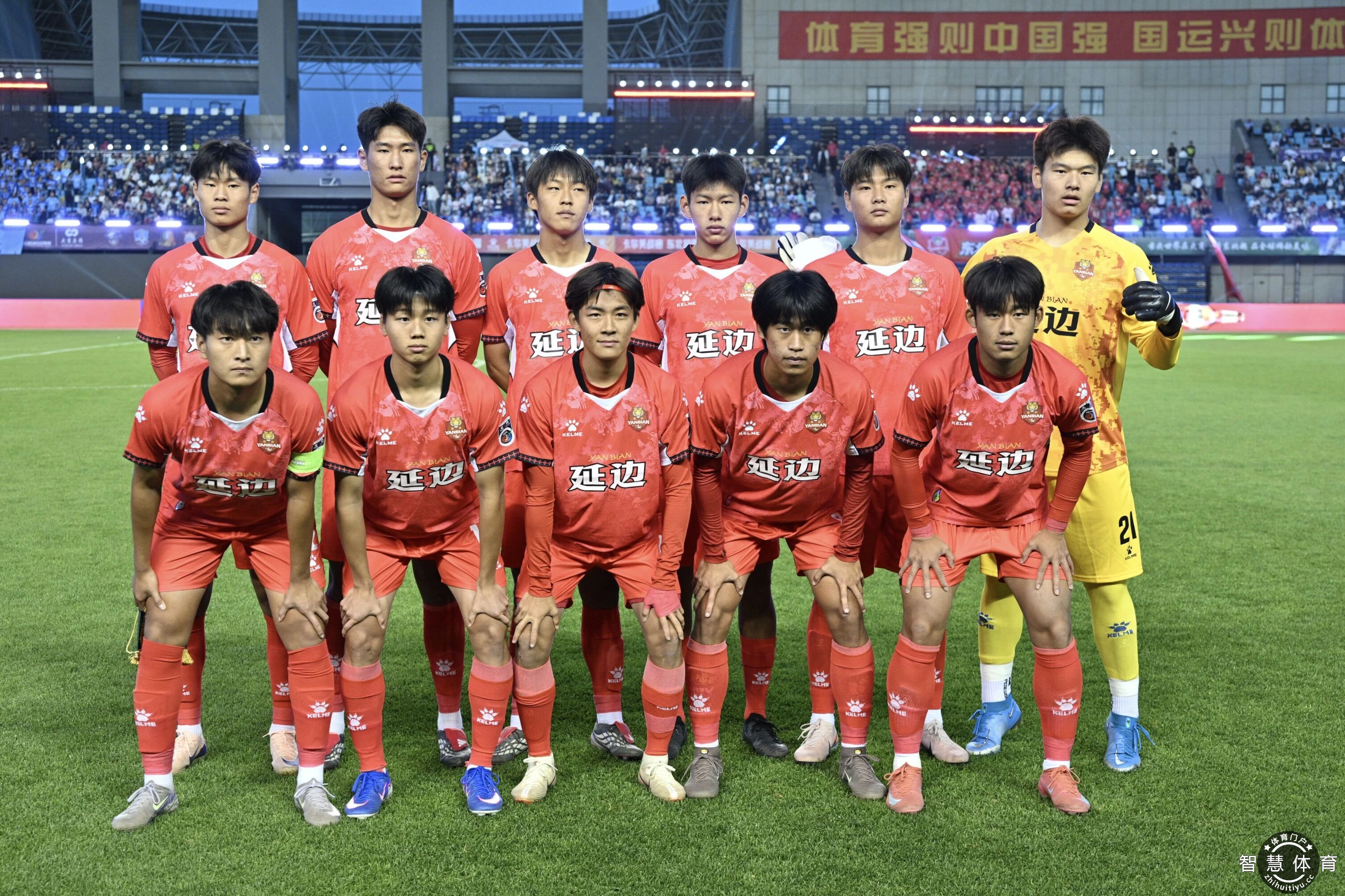 微信图片_2026-06-04_093328_427.jpg