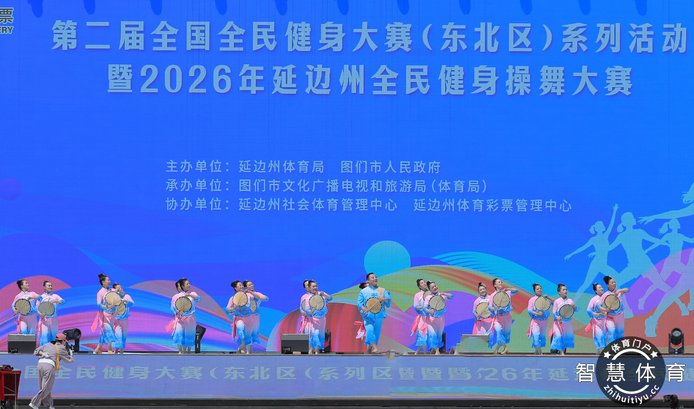 微信图片_2026-06-04_093625_055.png