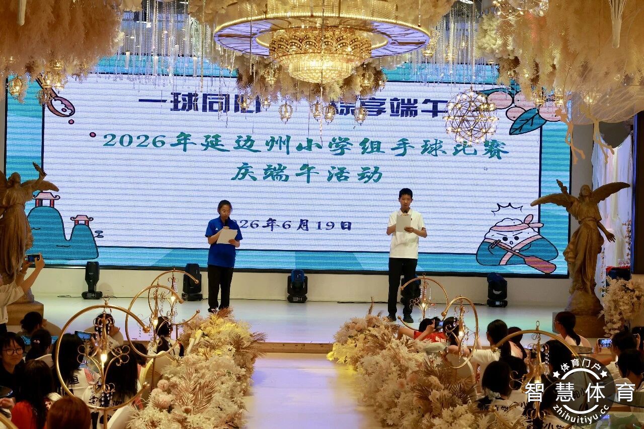 微信图片_2026-06-25_100222_257.jpg