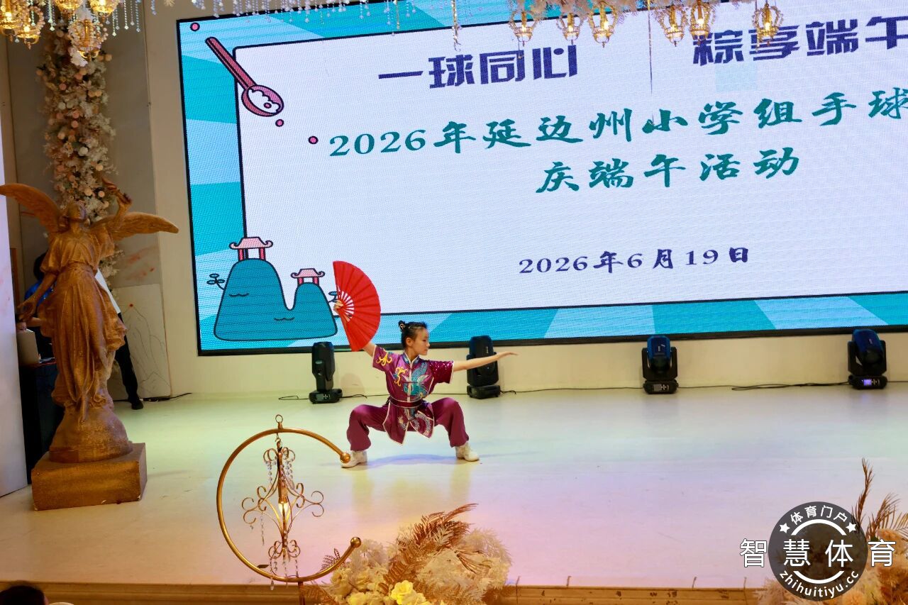 微信图片_2026-06-25_100228_112.jpg