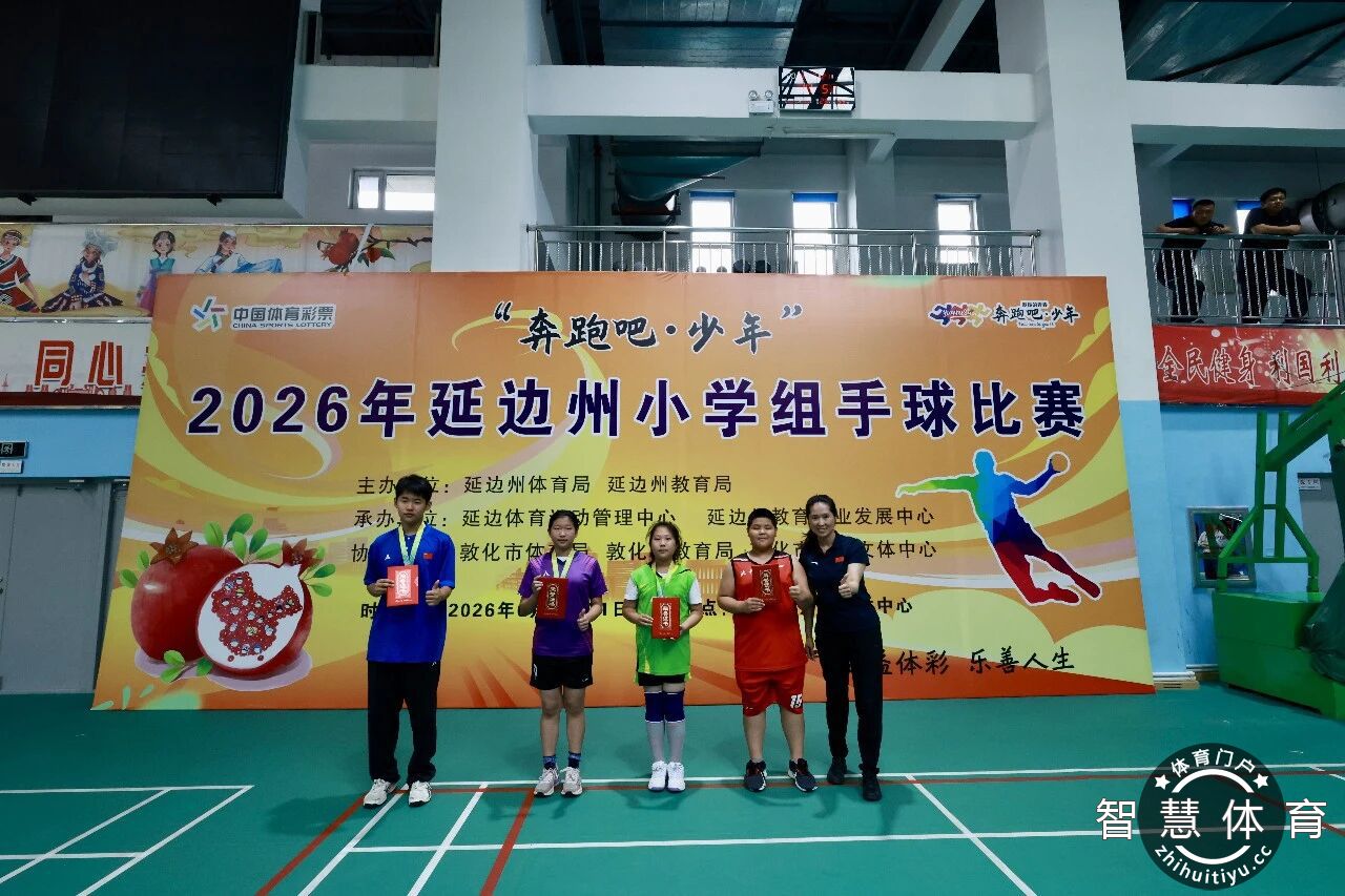 微信图片_2026-06-25_100241_658.jpg