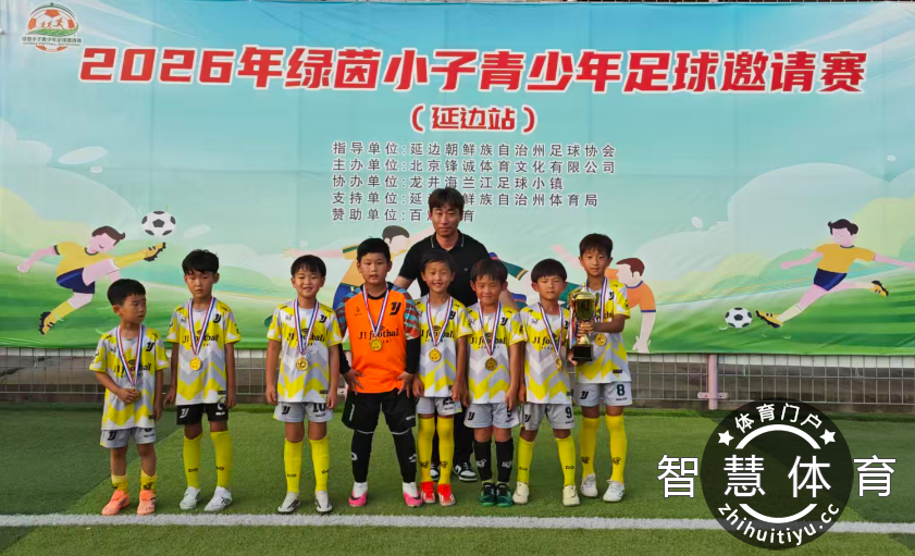 1785483095703948.png 微信图片_2026-07-31_152937_801.png