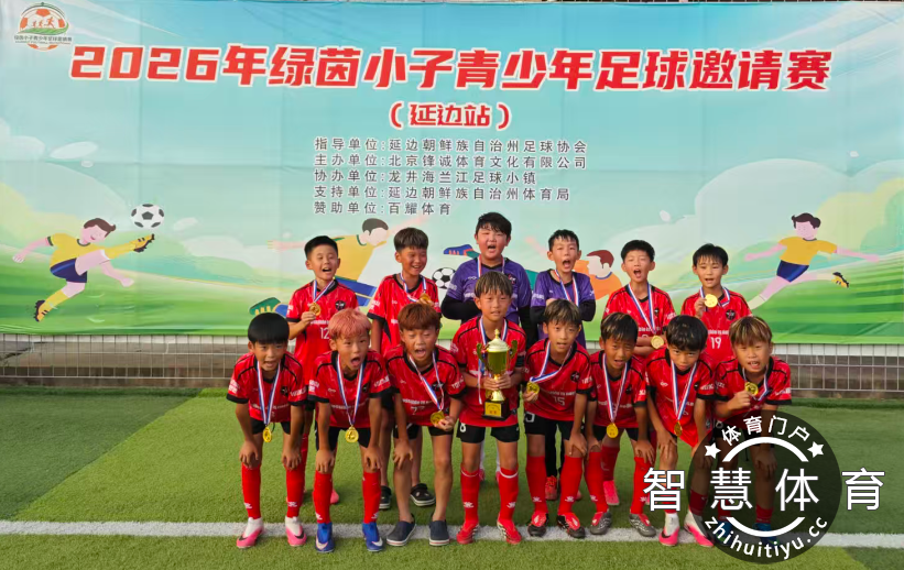 1785483103180664.png 微信图片_2026-07-31_152941_417.png