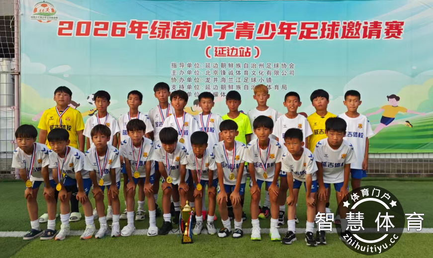 1785483115781280.png 微信图片_2026-07-31_152945_209.png