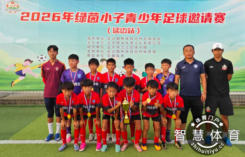 1785483125416564.png 微信图片_2026-07-31_152950_169.png