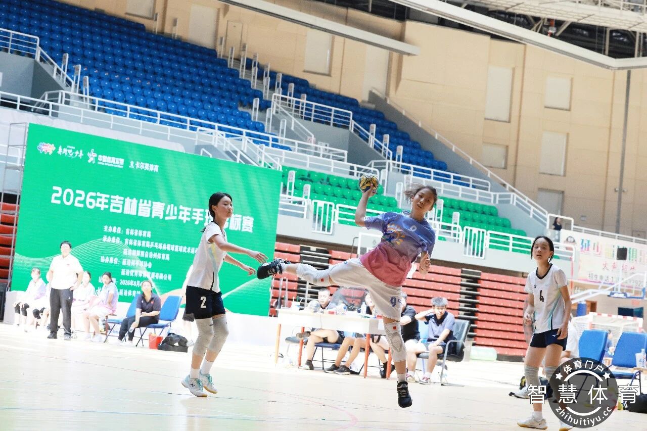 微信图片_2026-08-12_101849_293.jpg