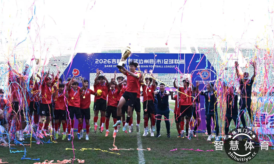 微信图片_2026-09-01_152636_742.png